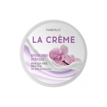 La Crème Fragrant Orchid Face Hand and Body Cream