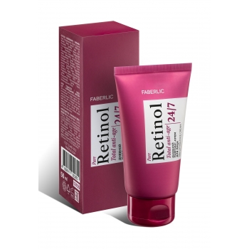 Retinol 247 Daytime Lifting Face Cream