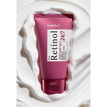 Retinol 247 Daytime Lifting Face Cream