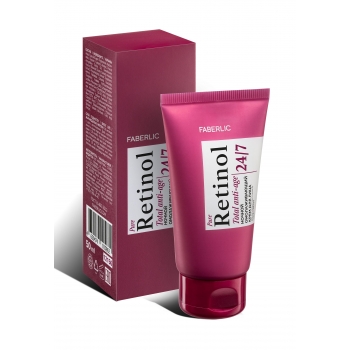Retinol 247 Night Rejuvenating Facial Cream
