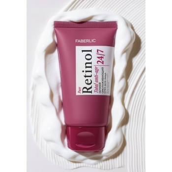Retinol 247 Night Rejuvenating Facial Cream