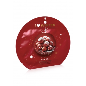 I Love Winter Intensive Nourishing Fabric Face Mask