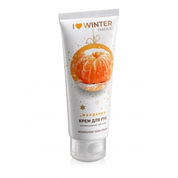 I Love Winter Intensive Nourishing Hand Cream