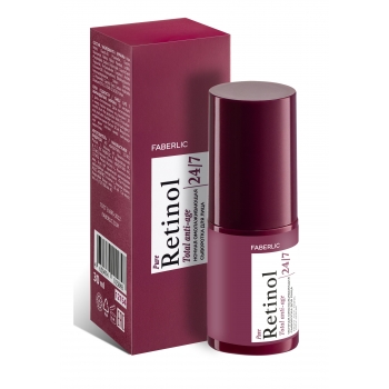 Retinol 247 Night Rejuvenating Facial Serum