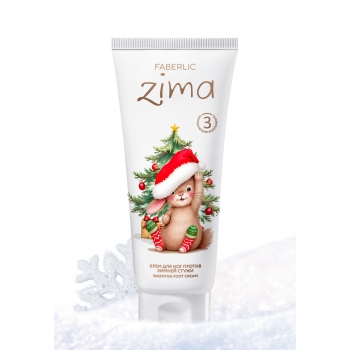 Zima Winter Cold Relief Foot Cream