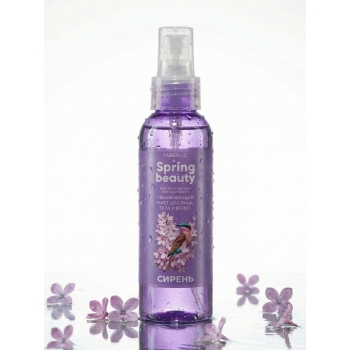Spring Beauty Lilac Hydrating Face Body and Hair Mist