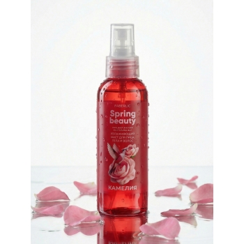 Spring Beauty Camellia Hydrating Face Body and Hair Mist