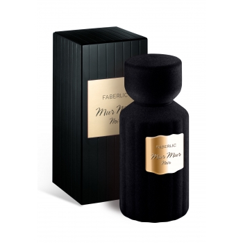 Mur Mur Noir Perfume for Women