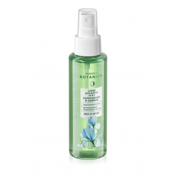 Strengthening and Shine 10in1 hair spray from Botanica