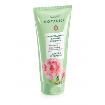 Universal hair balm from Botanica