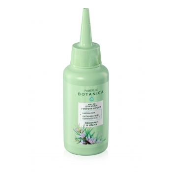 Fullness and Growth hair oil from Botanica