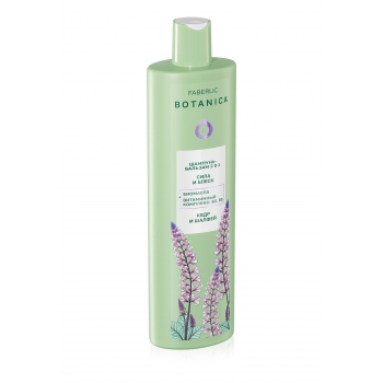 Strength and Brilliance 2in1 shampoobalm from Botanica