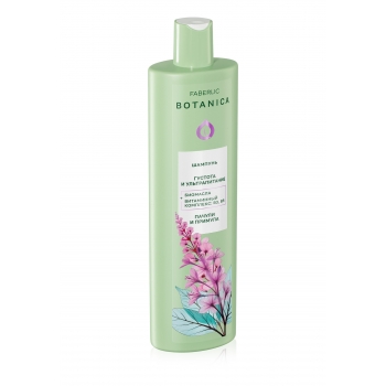 Fullness and UltraNourishment shampoo from Botanica