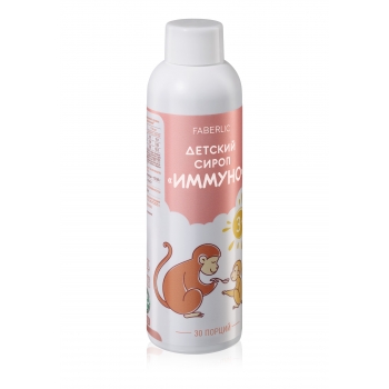 Immuno Kids Syrup Dietary Supplement