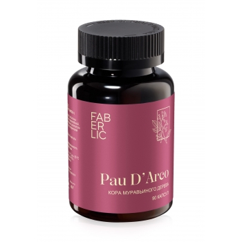 Pau dArco Bark Food Plant Complex