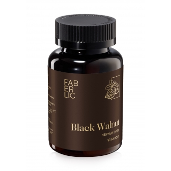 Black Walnut Food Plant Complex