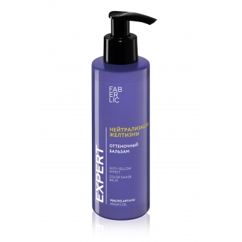 Expert Yellowness Neutralizing Tinted Hair Balm