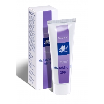 Malavtilin Ortho Body Cream