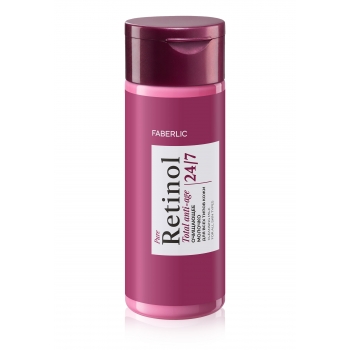 Retinol 247 Cleansing Milk for All Skin Types