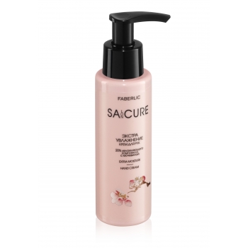 SACURE Extra Hydration Hand Cream