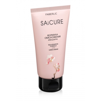 SACURE Rejuvenation Formula Hand Cream