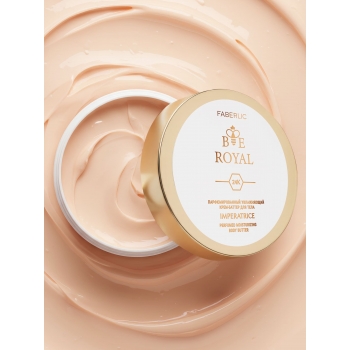 Imperatrice Perfumed Body Butter