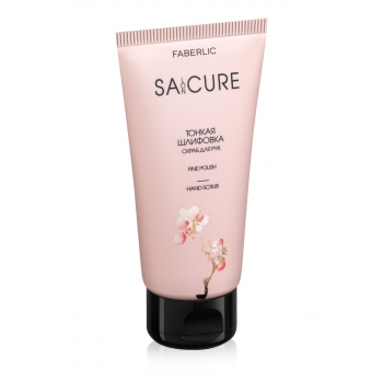 SACURE Fine Polishing Hand Scrub
