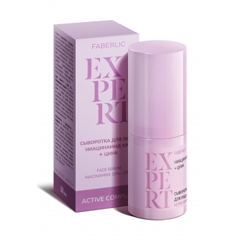Expert Niacinamide 10  Zinc Facial Serum