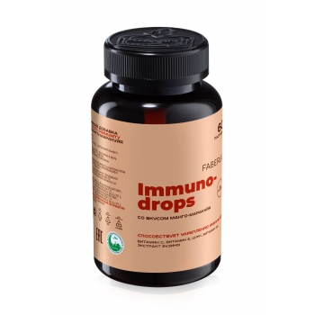 Immunodrops Dietary Supplement