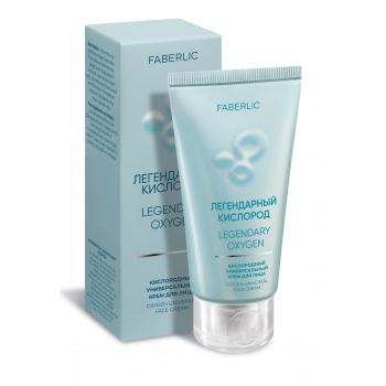 Legendary Oxygen Universal Oxygen Face Cream