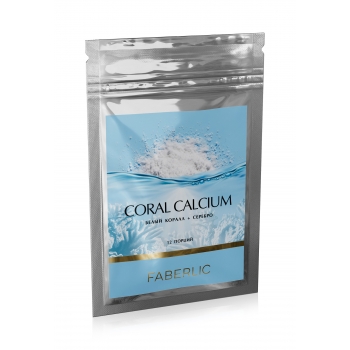 Coral Calcium Mineral Water Conditioner