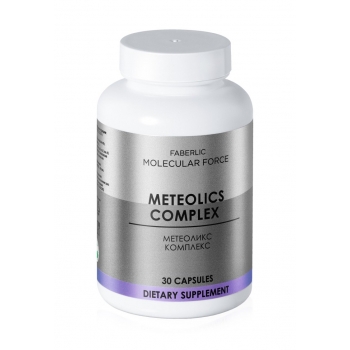 Molecular Force Meteolix Complex Dietary Supplement