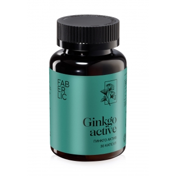 Ginkgo Active Dietary Supplement