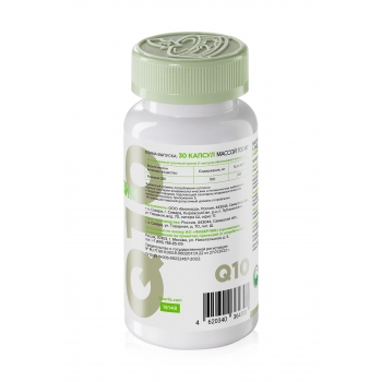 Coenzyme Q10 Dietary supplement 