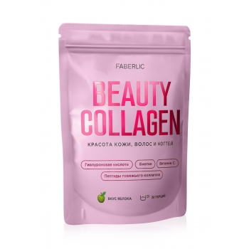 Collagen with Hyaluronic Acid and Biotin Beauty Dietary Supplement