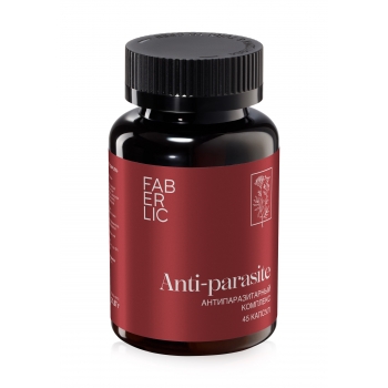 AntiParasite Complex Dietary Supplement