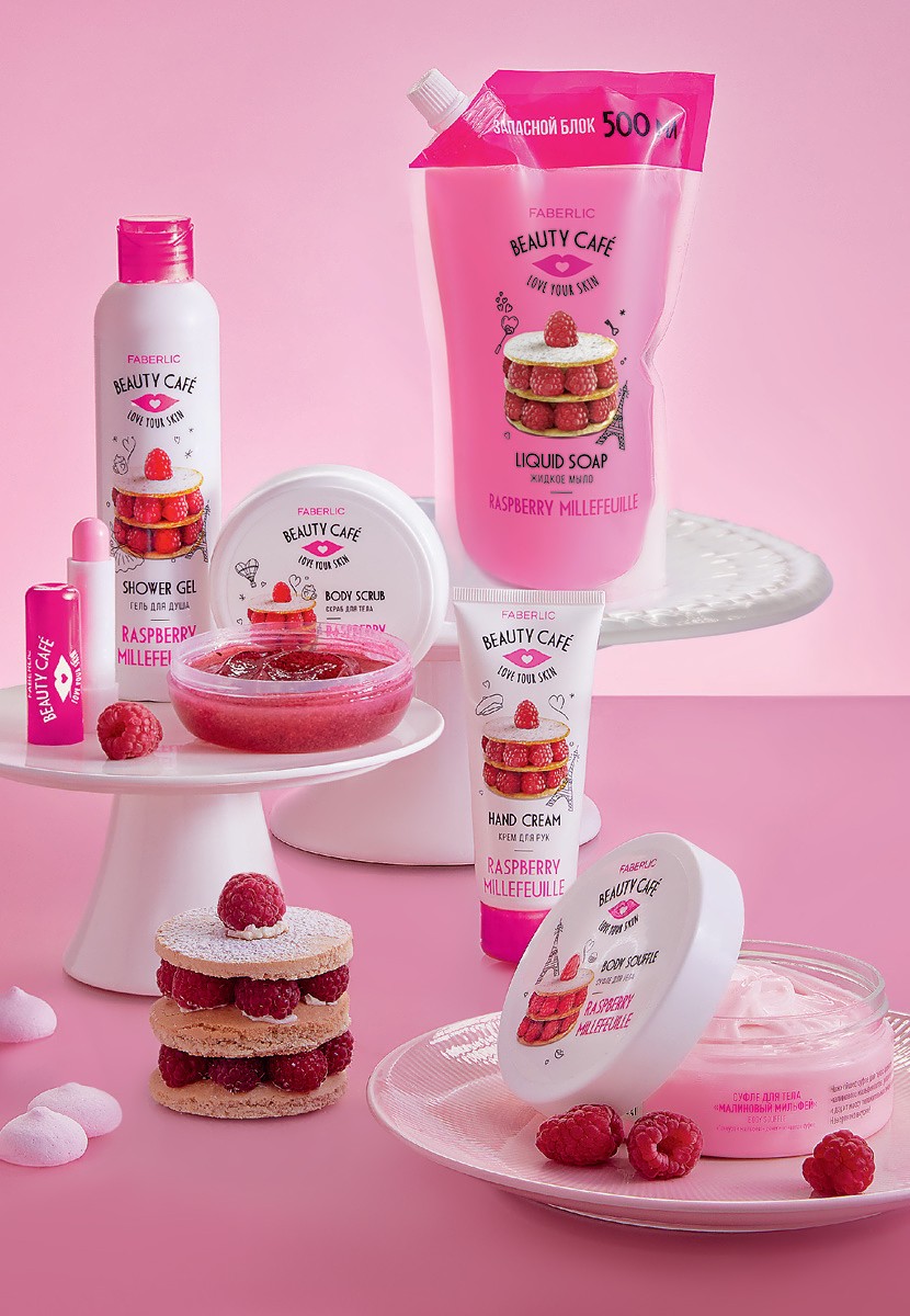 Суфле для тела «Малиновый мильфей» Beauty Cafe 1919 купить по цене 299 ...