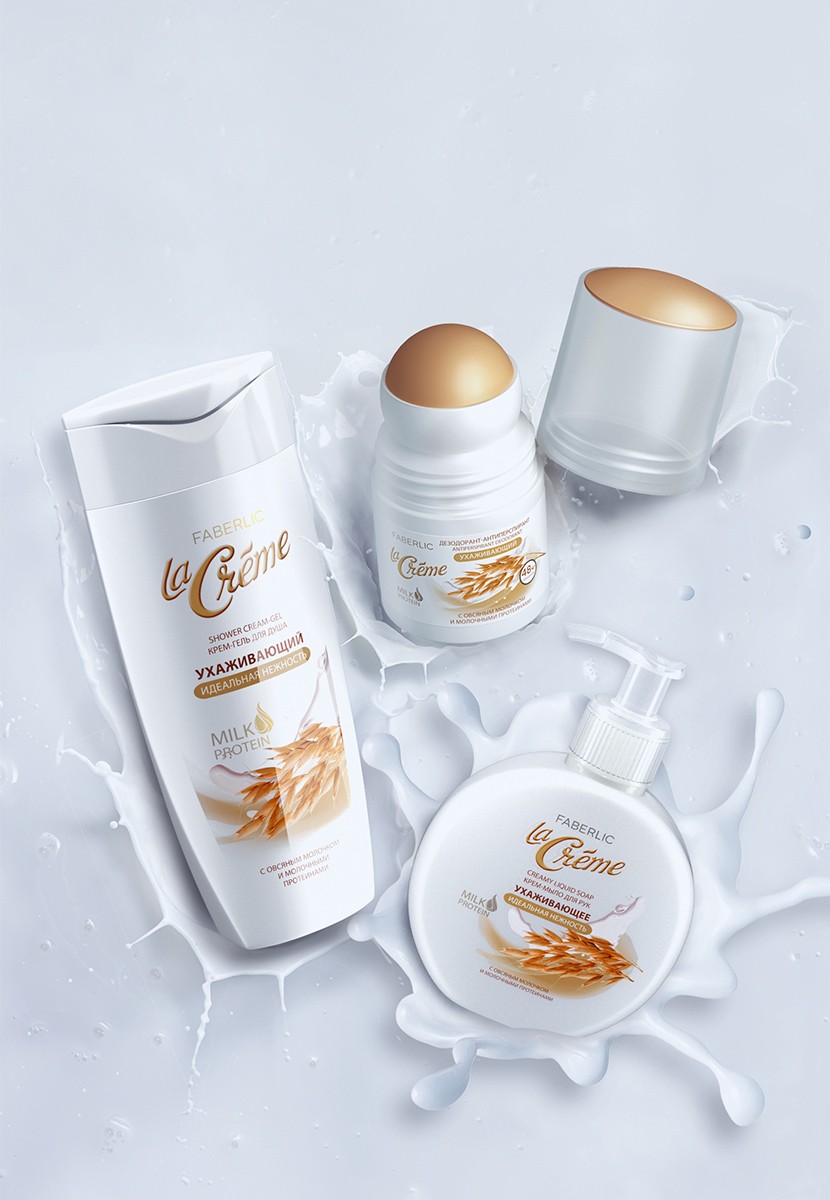 Дезодорант-антиперспирант «Идеальная нежность» La Creme 2680 купить по ...