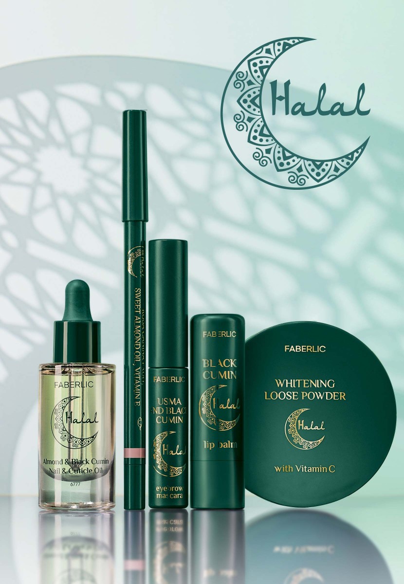Тушь для бровей с усьмой и маслом черного тмина Halal, тон пепельно ...
