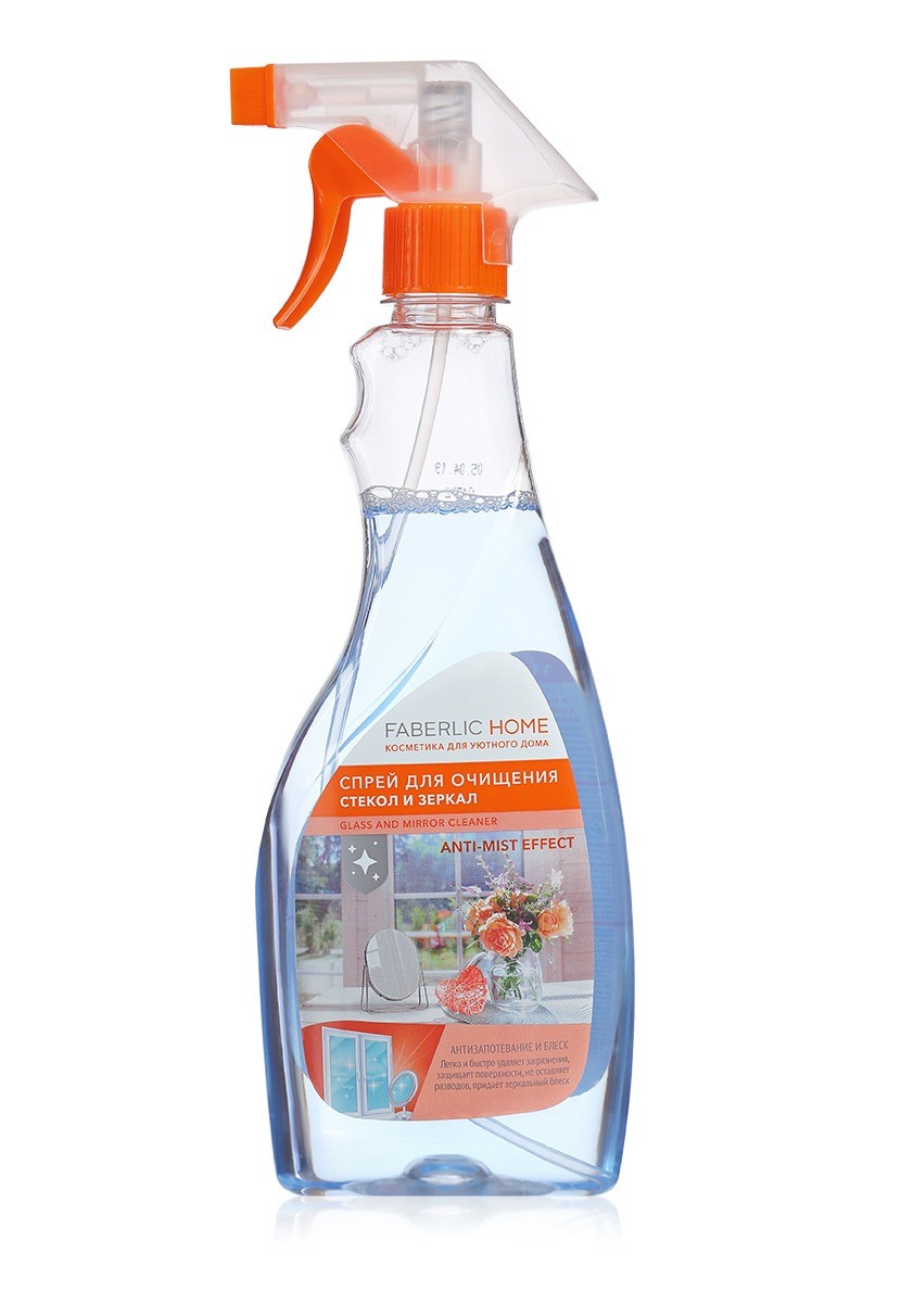 Limpia vidrios antiempañante en spray 500 ml.
