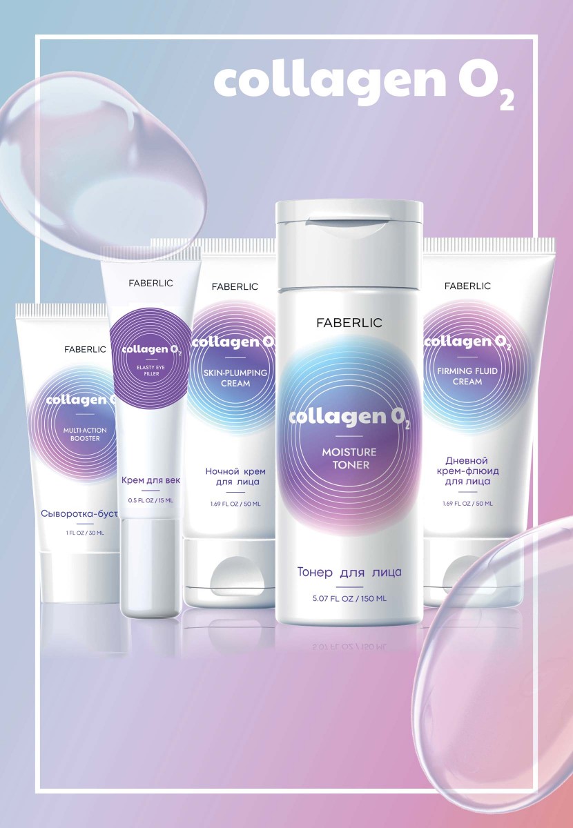 Дневной крем-флюид для лица Firming Fluid Cream