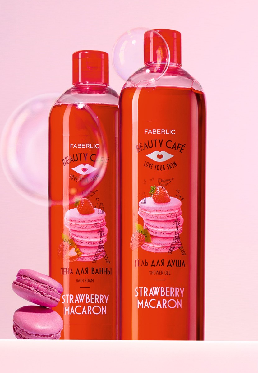 Пена для ванны «Клубничный макарун» Beauty Cafe