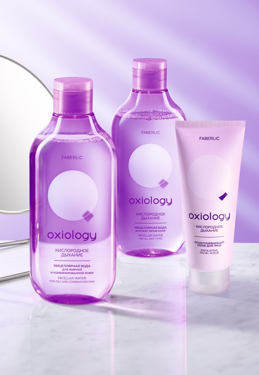 Oxiology Oxygen Breathing Exfoliating Facial Scrub