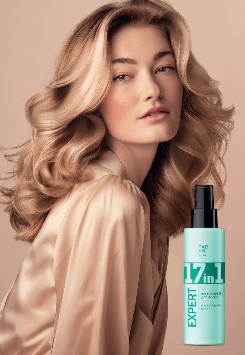 Крем-спрей для волос 17 в 1 Expert Hair 20010 купить по цене 199 руб ...