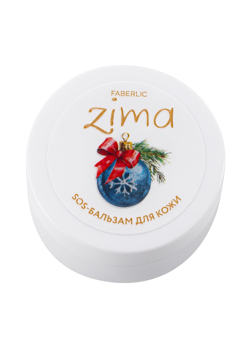 SOS-бальзам для кожи лица Zima