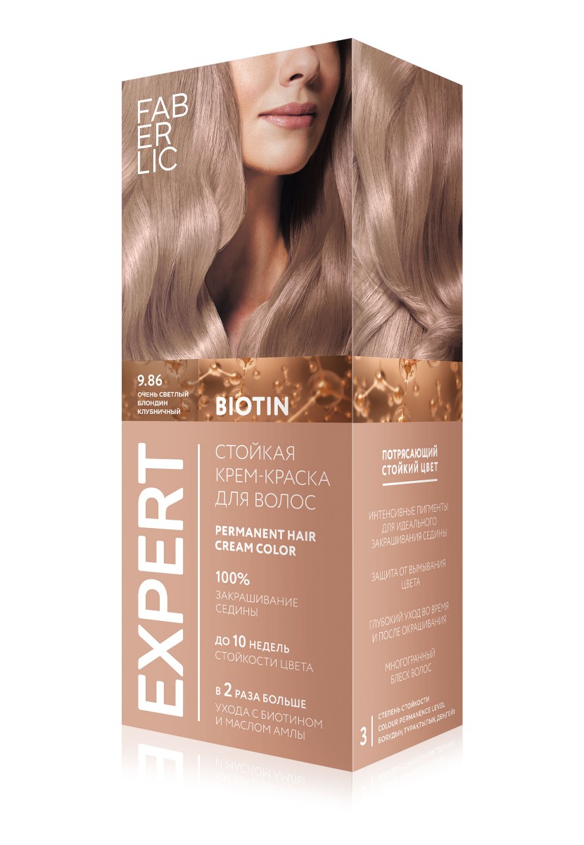 Стойкая крем-краска для волос Expert 10322 - 3391 купить по цене 199 ...