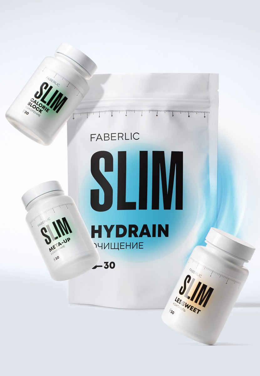 Сухой концентрат для приготовления безалкогольных напитков Hydrain ...