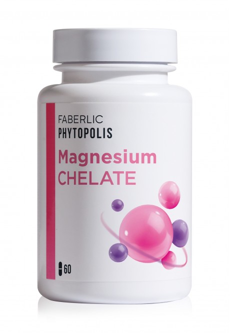 Chelated Magnesium Dietary Supplement