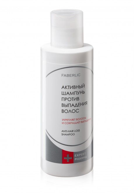 Активный шампунь против выпадения волос cерии Expert Pharma
