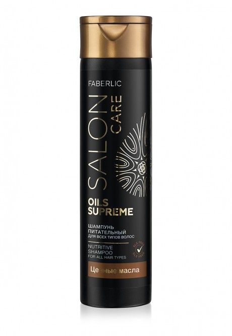 OILS SUPREME Nutritive Shampoo for all hair types
